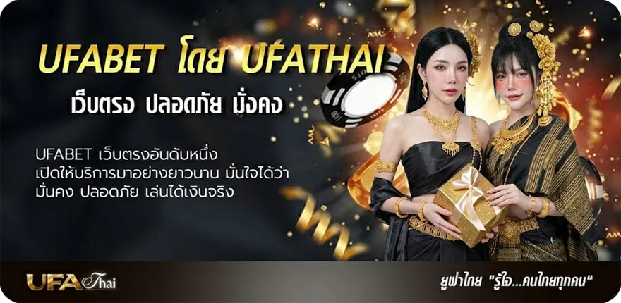 Banner สล็อต10รับ100 ทํา 200 ถอนได้100 แนะนำ — แทงบอลออนไลน์ คาสิโน หวย มวย สล็อต ครบวงจร