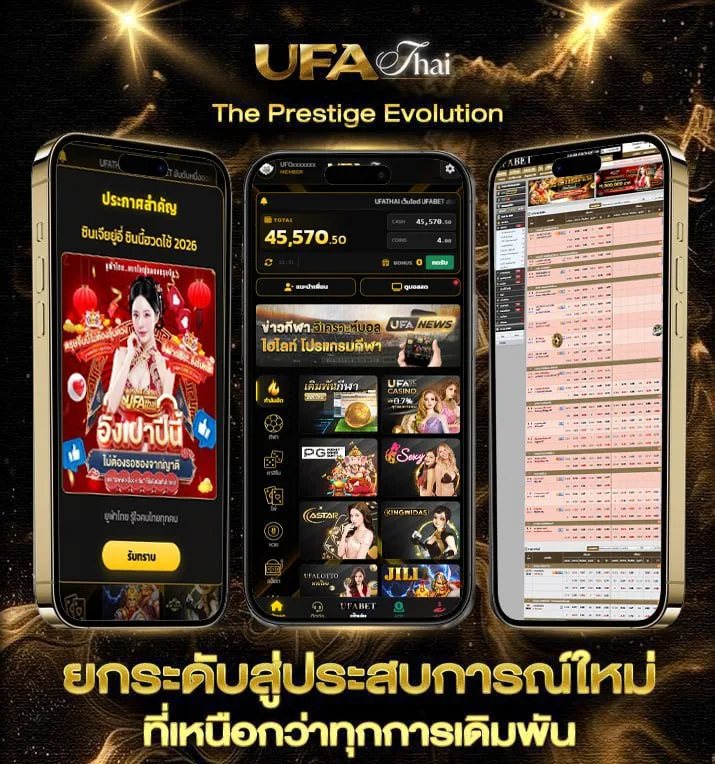 สล็อต10รับ100 ทํา 200 ถอนได้100  เว็บตรง UFABET